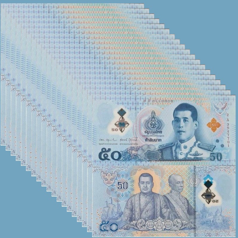 Thailand 50 Baht ND 2025 P 146 NEW Polymer LOT 20 UNC