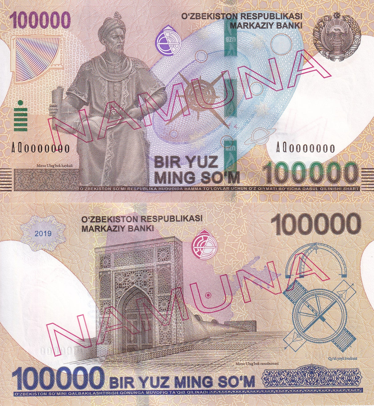 Uzbekistan 100000 Som 2019 SPECIMEN AQ 0000000 P 86 AUnc