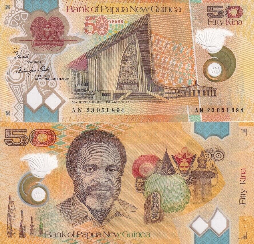 Papua New Guinea 50 Kina 2023 P 57 Polymer Commemorative 50th AUnc