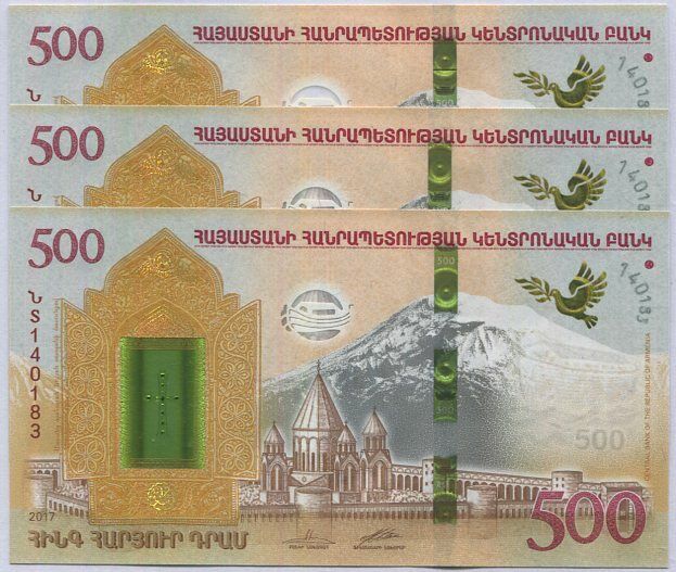 Armenia 500 Dram 2017 Commemorative P 60 UNC Lot 3 PCS