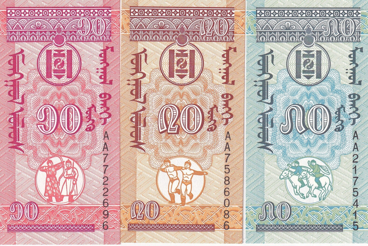 Mongolia set 3 UNC 10 20 50 Mongo 1993 P 49 50 51