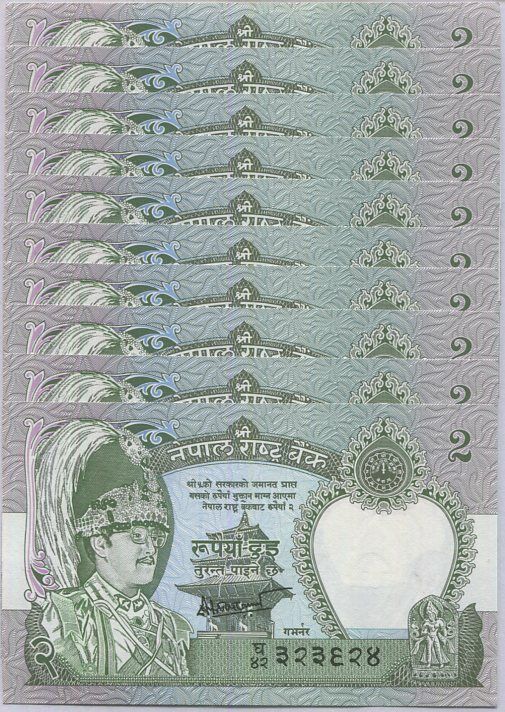 Nepal 2 Rupees ND 1981-2001 P 29 b UNC LEOPARD LOT 10 PCS