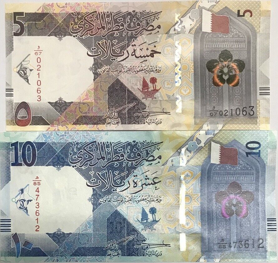 Qatar Set 2 Pcs 5 10 Riyals 2022 P 33 P 34 b UNC