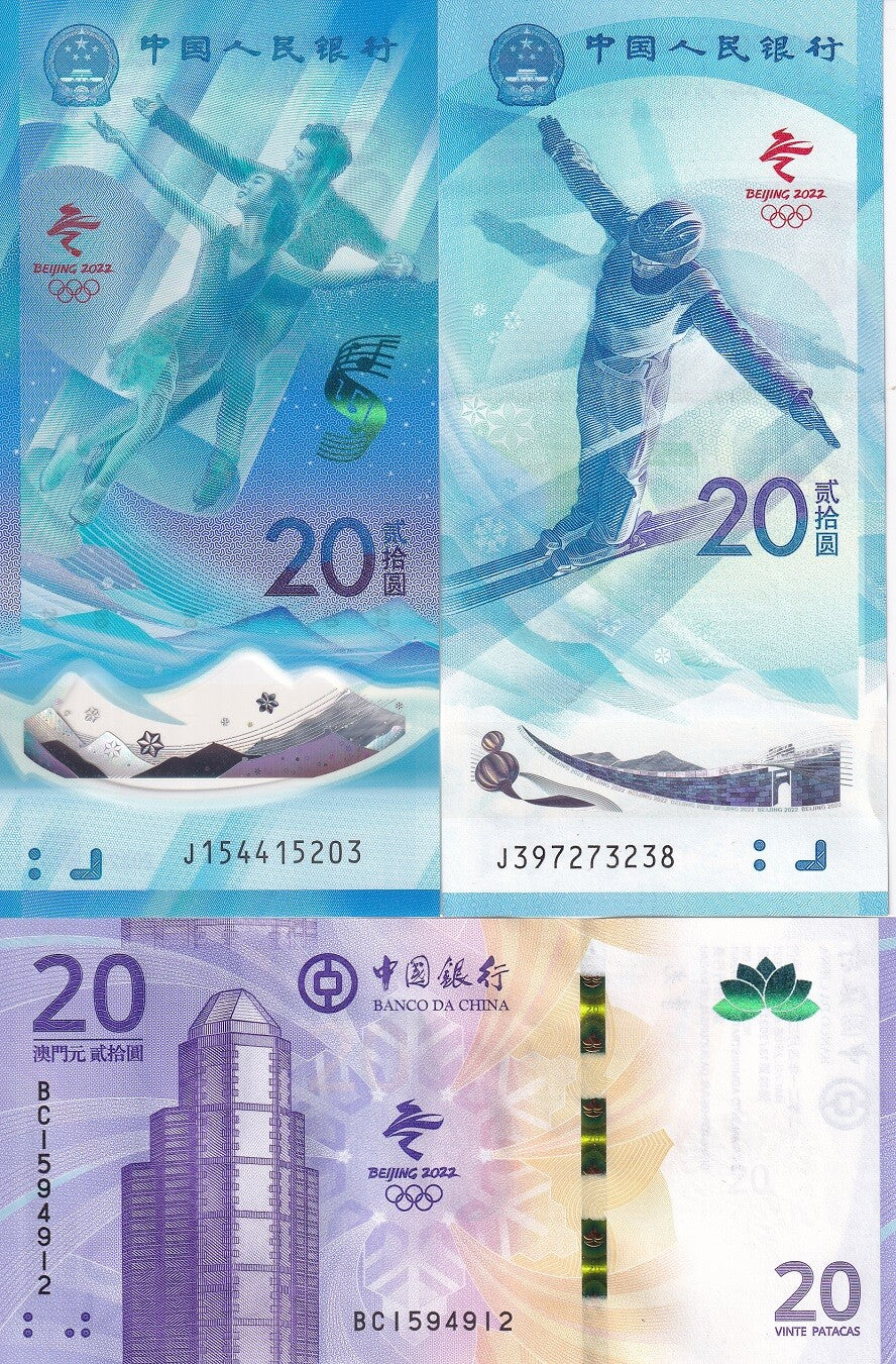 China Macau Set 3 UNC 20 Yuan 20 Patacas 2021 2022 Commemorative P 128 P 916 917