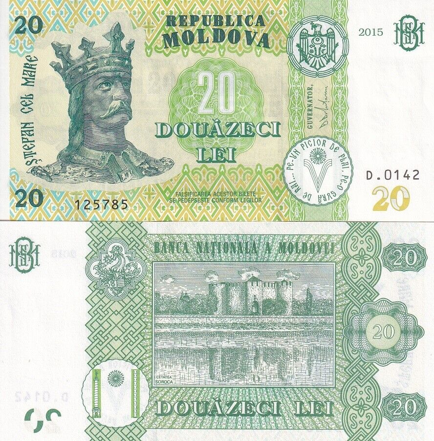 Moldova 20 Lei 2015 P 23 UNC