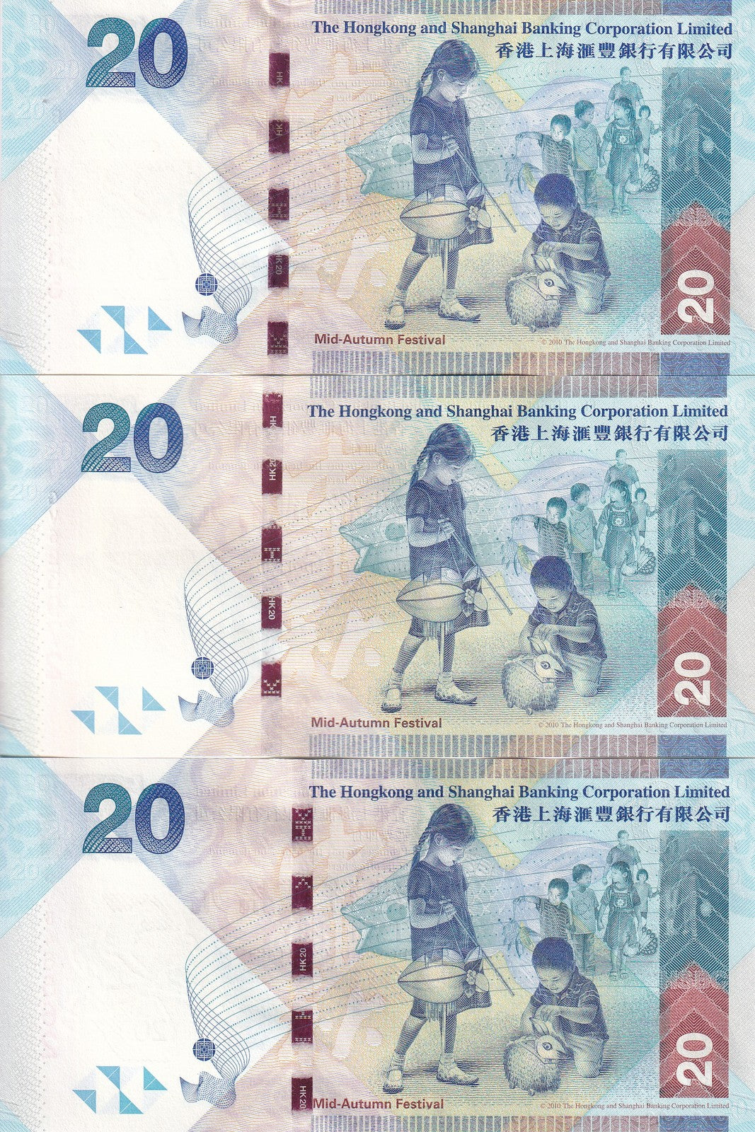 Hong Kong Set 3 UNC 20 Dollars 2010 2012 2014 HSBC P 212