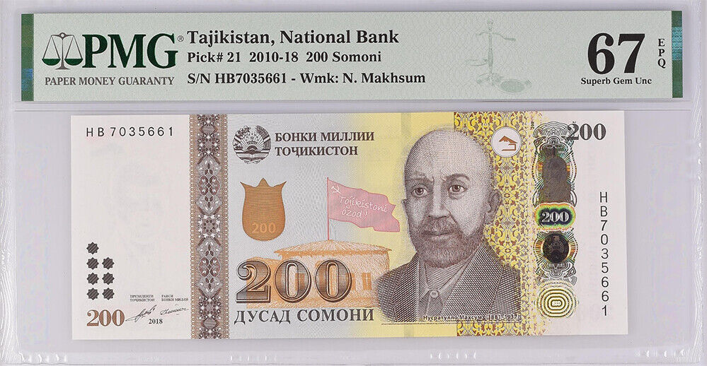 Tajikistan 200 Somoni 2018 P 21 HB prefx Superb Gem UNC PMG 67 EPQ High