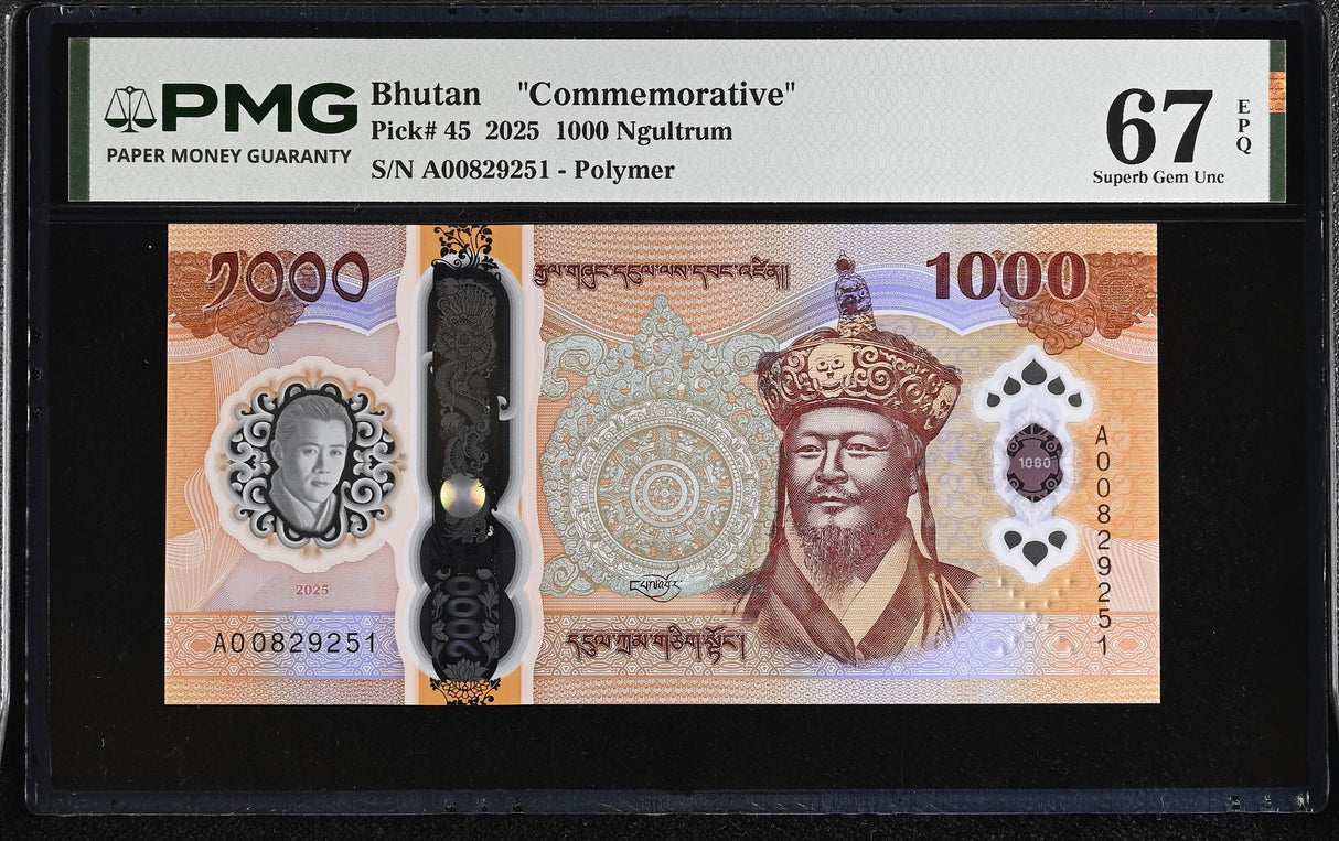 Bhutan 1000 Ngultrum 2025 P 45 Commemorative Superb Gem UNC PMG 67 EPQ
