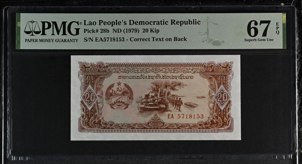 Laos 20 Kip ND 1979 P 28 b Superb Gem UNC PMG 67 EPQ TOP POP