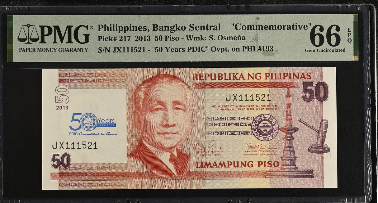 Philippines 50 Piso 2013 P 217 Commemorative 50TH Gem UNC PMG 66 EPQ