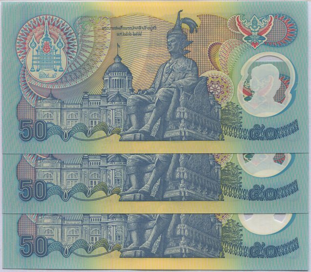 Thailand 50 Baht ND 1996 P 99 Polymer Commemorative UNC Lot 3 Pcs