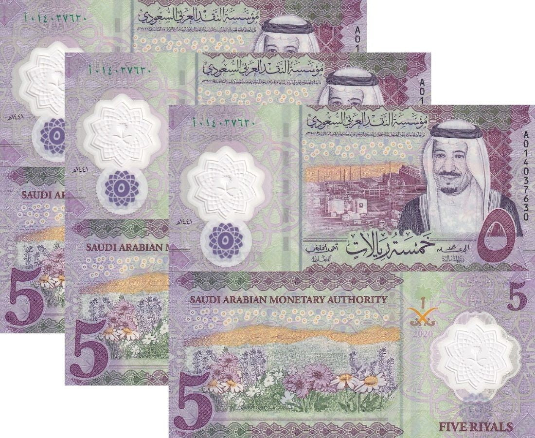 Saudi Arabia 5 Riyals 2020 P 43 Polymer UNC Lot 3 Pcs