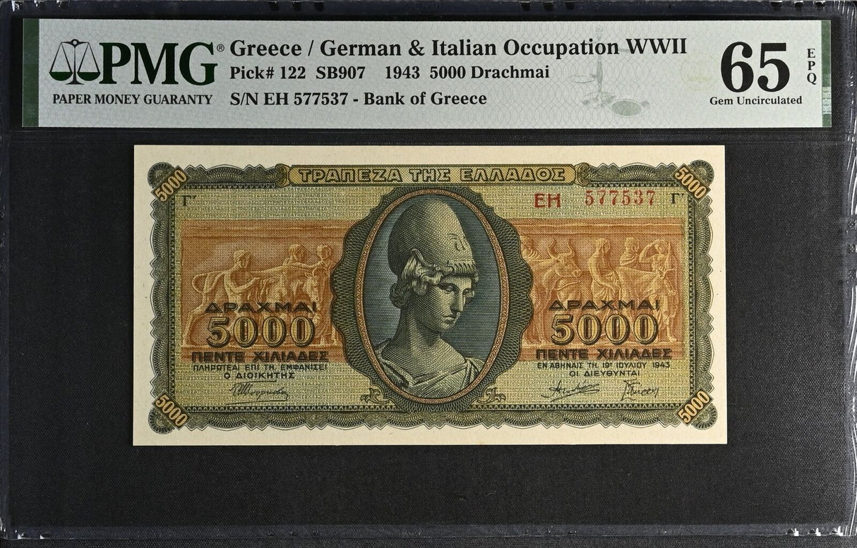 Greece 5000 Drachmai 1943 P 122 Gem UNC PMG 65 EPQ