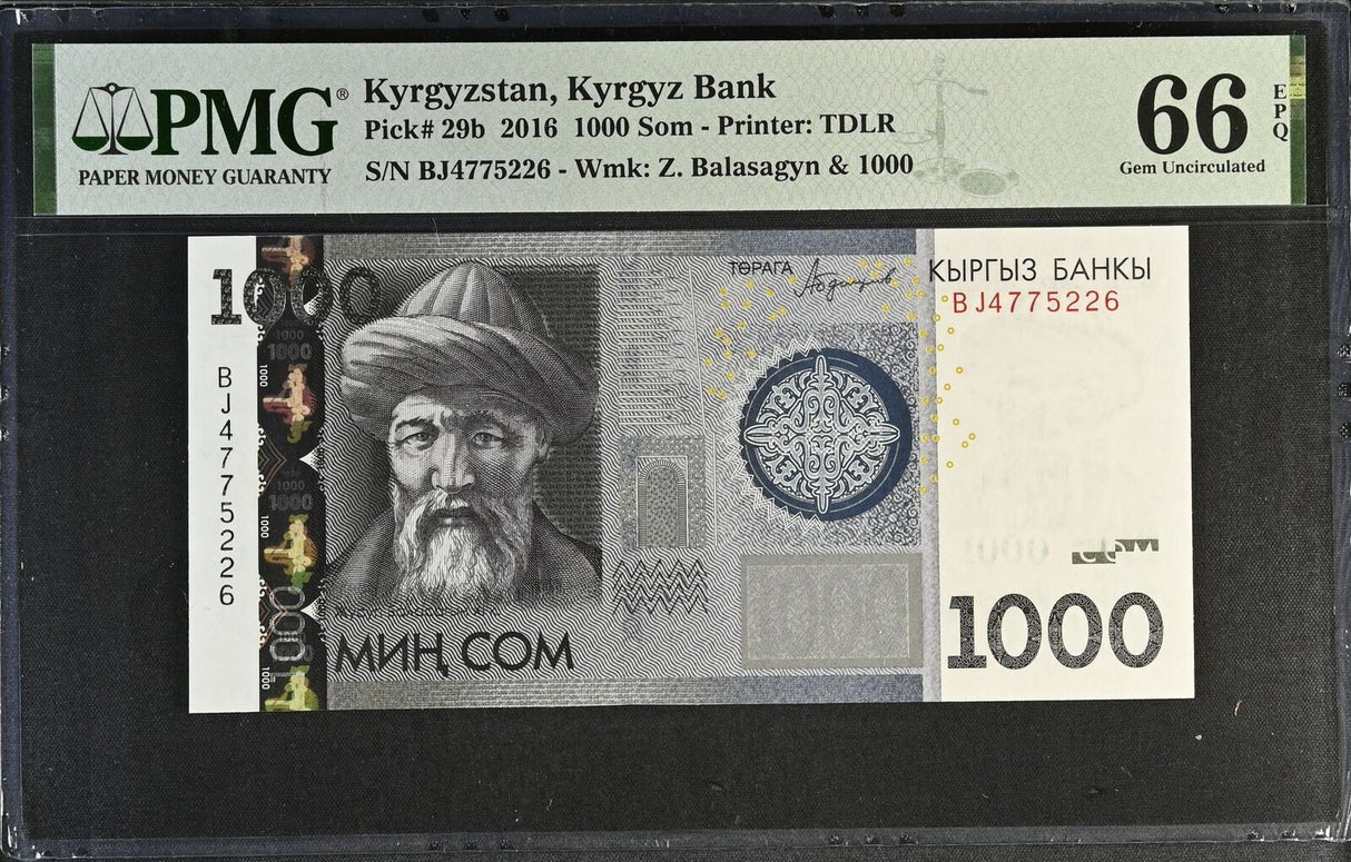 Kyrgyzstan 1000 Som 2016 P 29 b Gem UNC PMG 66 EPQ
