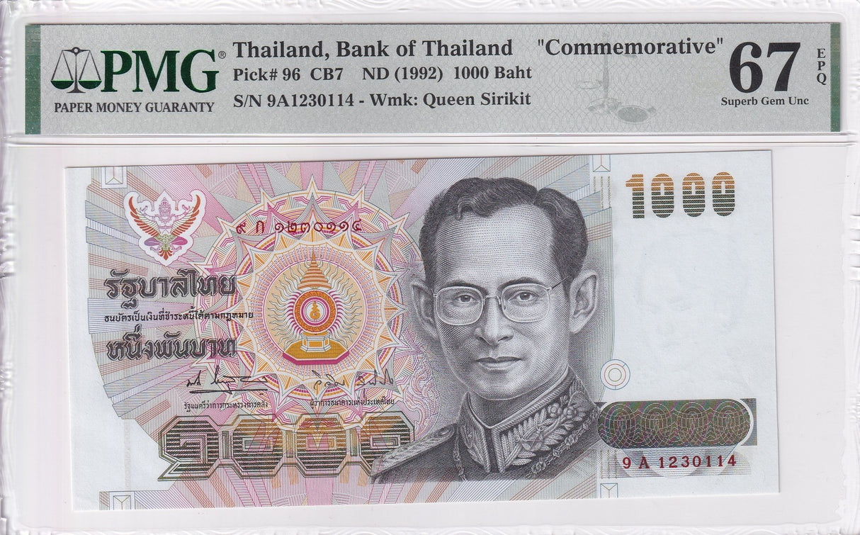 Thailand 1000 Baht ND 1992 P 96 Queen Sirikit WTM Com. Superb Gem UNC PMG 67 EPQ