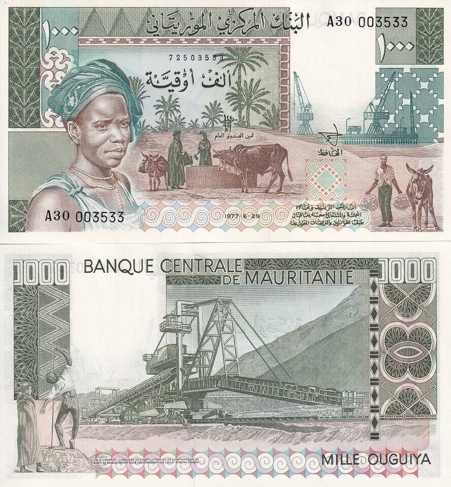 Mauritania 1000 Ouguiya 1977 P 3C issued 2024 Cattle Mining UNC