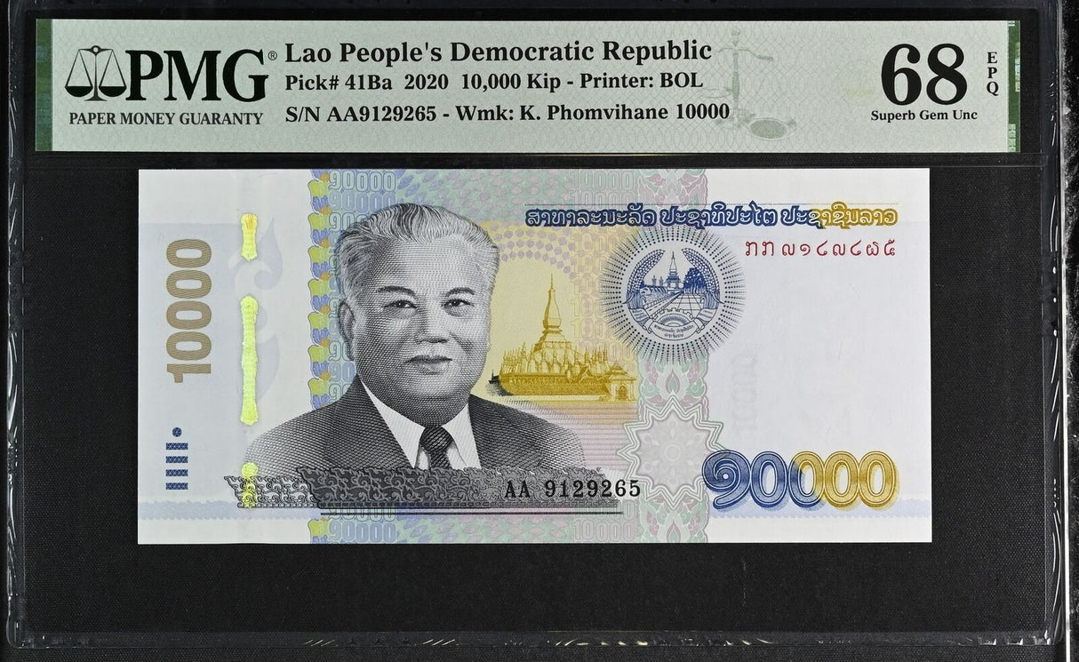 Laos 10000 Kip 2020 P 41Ba Superb Gem UNC PMG 68 EPQ