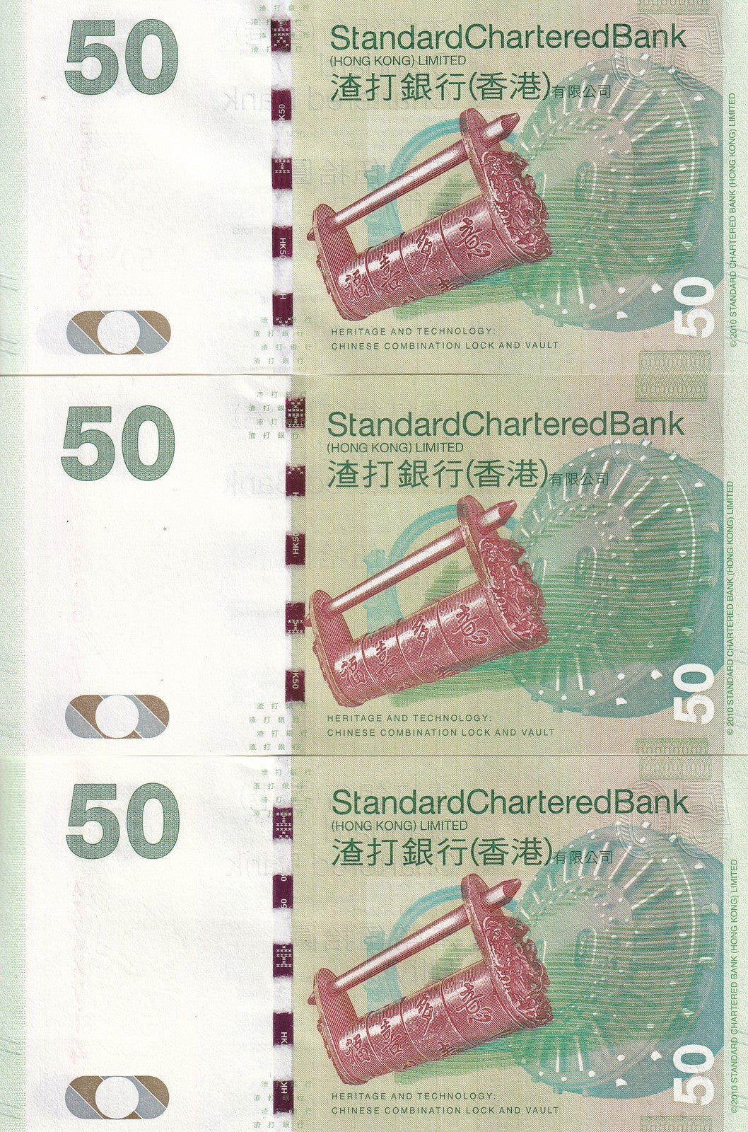 Hong Kong Set 3 UNC 50 Dollars 2013 2014 2016 P 298 SCB Turtle