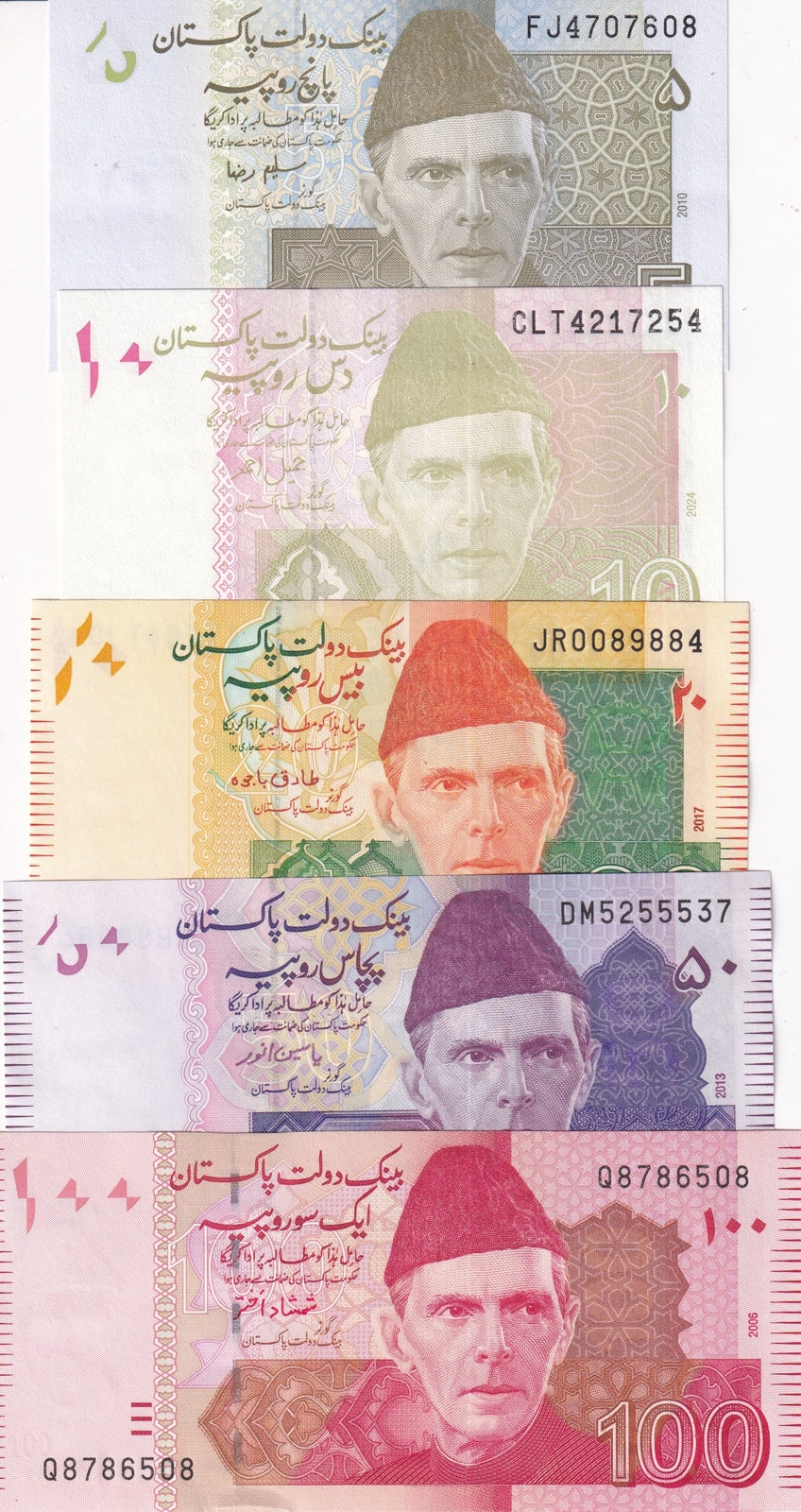 Pakistan Set 5 Pcs 5 10 20 50 100 Rupees RANDOM DATE P 45 47 48 53 55 UNC