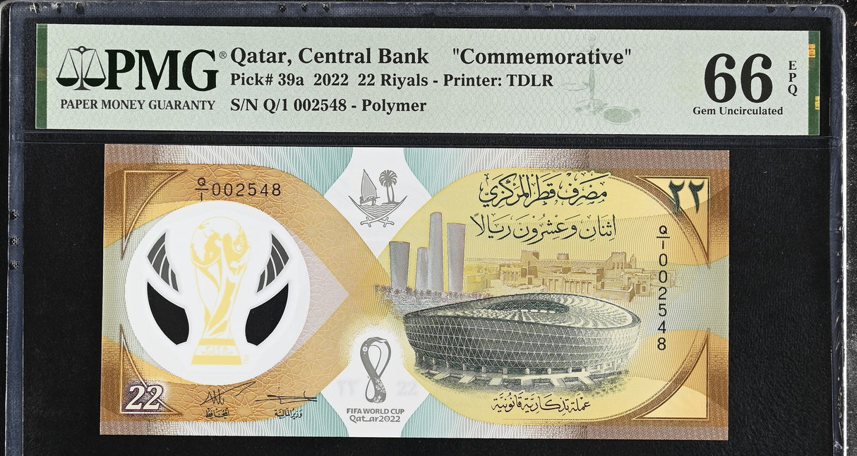 Qatar 22 Riyals 2022 FIFA World Cup Comm. P 39 Q/1 FIRST Pre Gem UNC PMG 66 EPQ