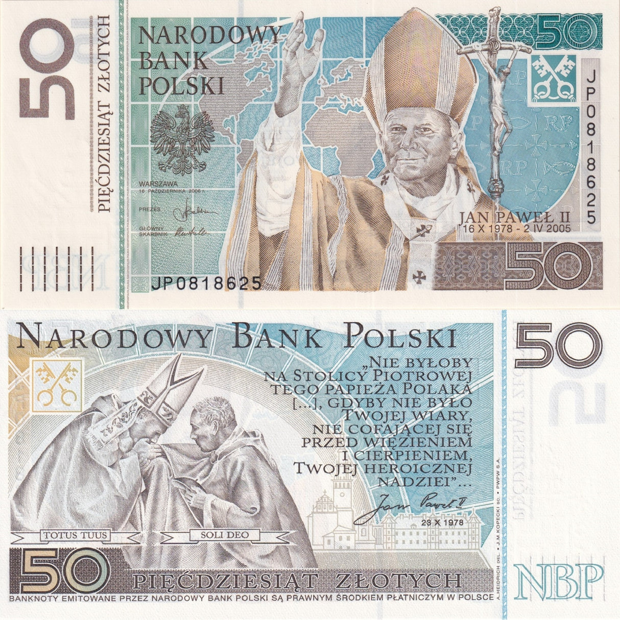 Poland 50 Zlotych 2006 Pope John Paul II Commemorative P 178 UNC