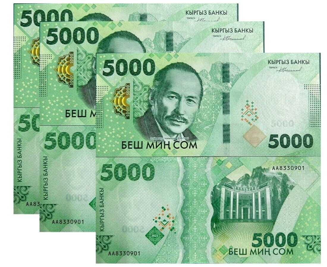 Kyrgyzstan 5000 Som 2023/2024 P New UNC LOT 3 PCS