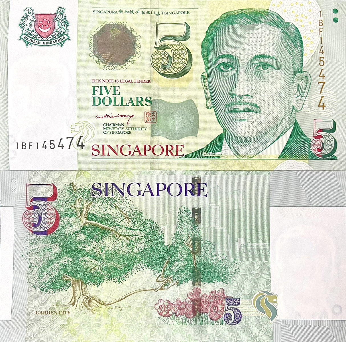 Singapore 5 Dollars ND 2005 P 47A UNC