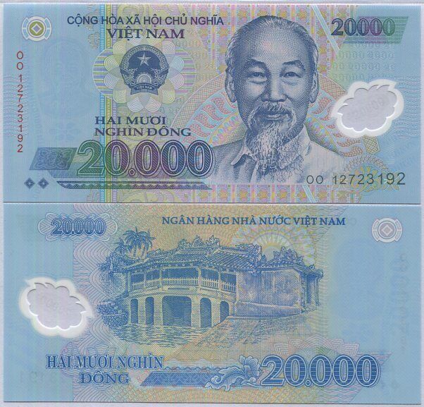 Vietnam 20000 Dong 2012 P 120 e OO Prefix Replacement UNC