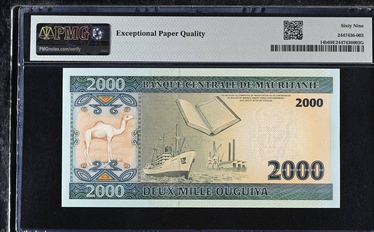 Mauritania 2000 Ouguiya 2006 P 14 b Superb Gem UNC PMG 69 EPQ