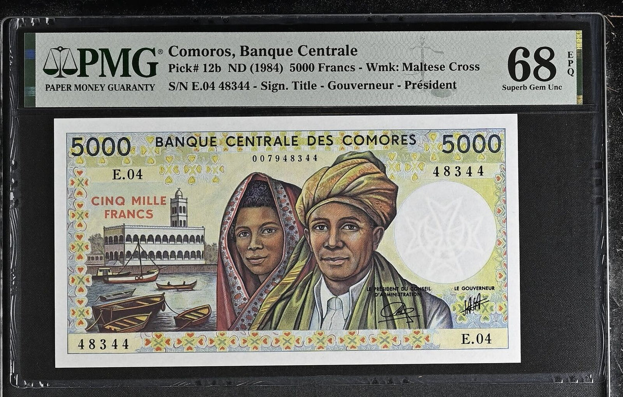 Comoros 5000 Francs ND 1984 P 12 b Superb Gem UNC PMG 68 EPQ TOP POP