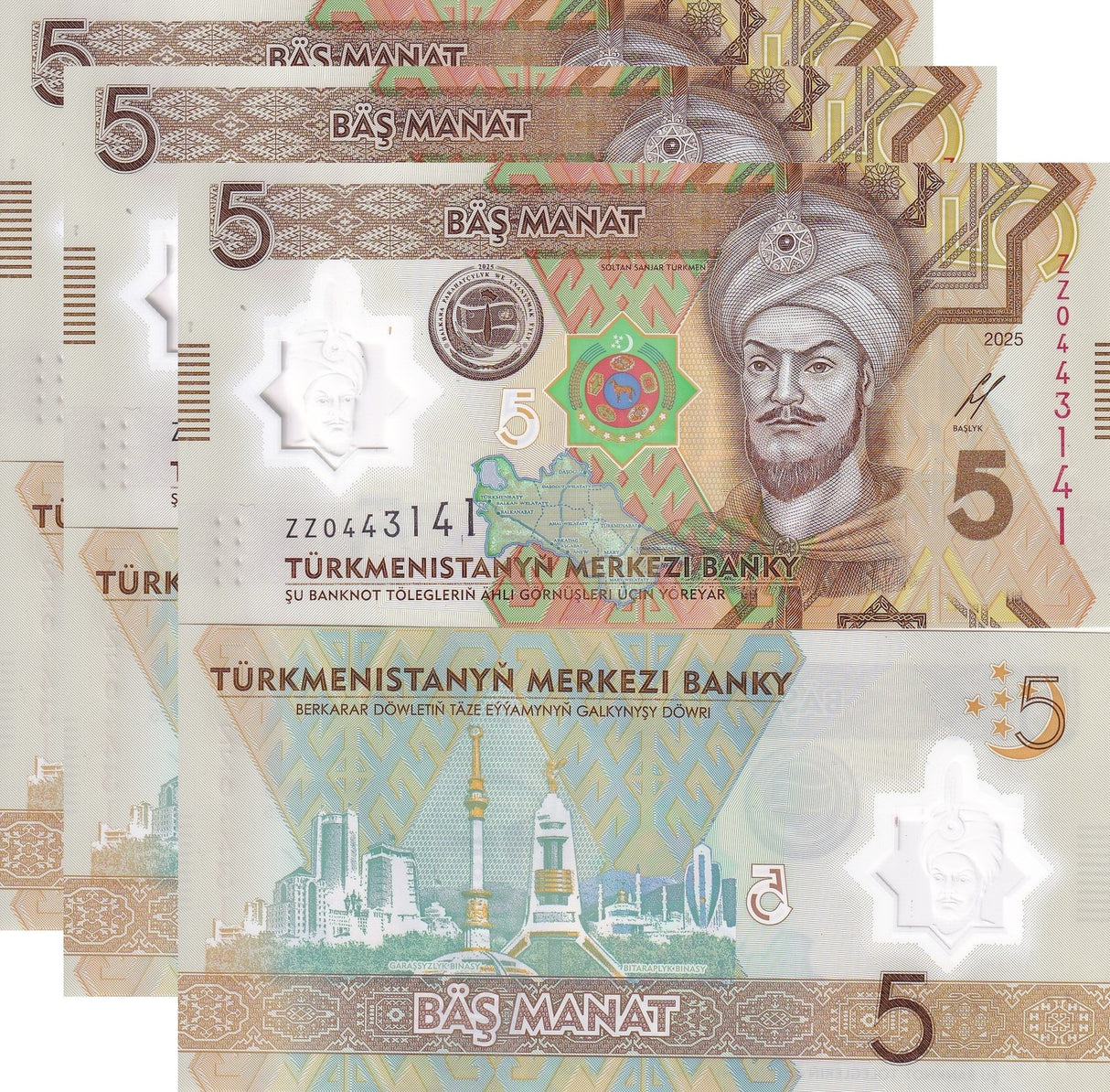 Turkmenistan 5 Manat 2025 / 2026 POLYMER Peace P new ZZ Replacement LOT 3 UNC