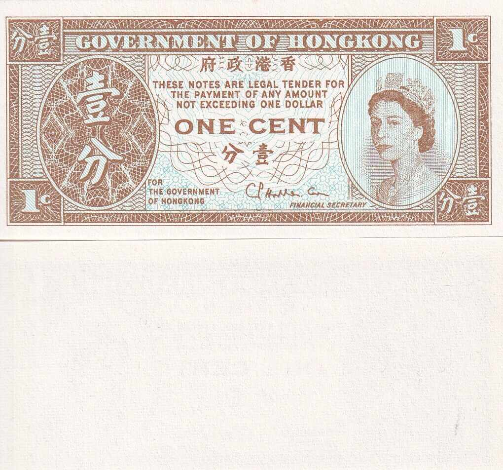 Hong Kong Set 4 PCS 1 Cent ND 1961 - 1995 P 325a P 325b P 325c P 325e UNC NR