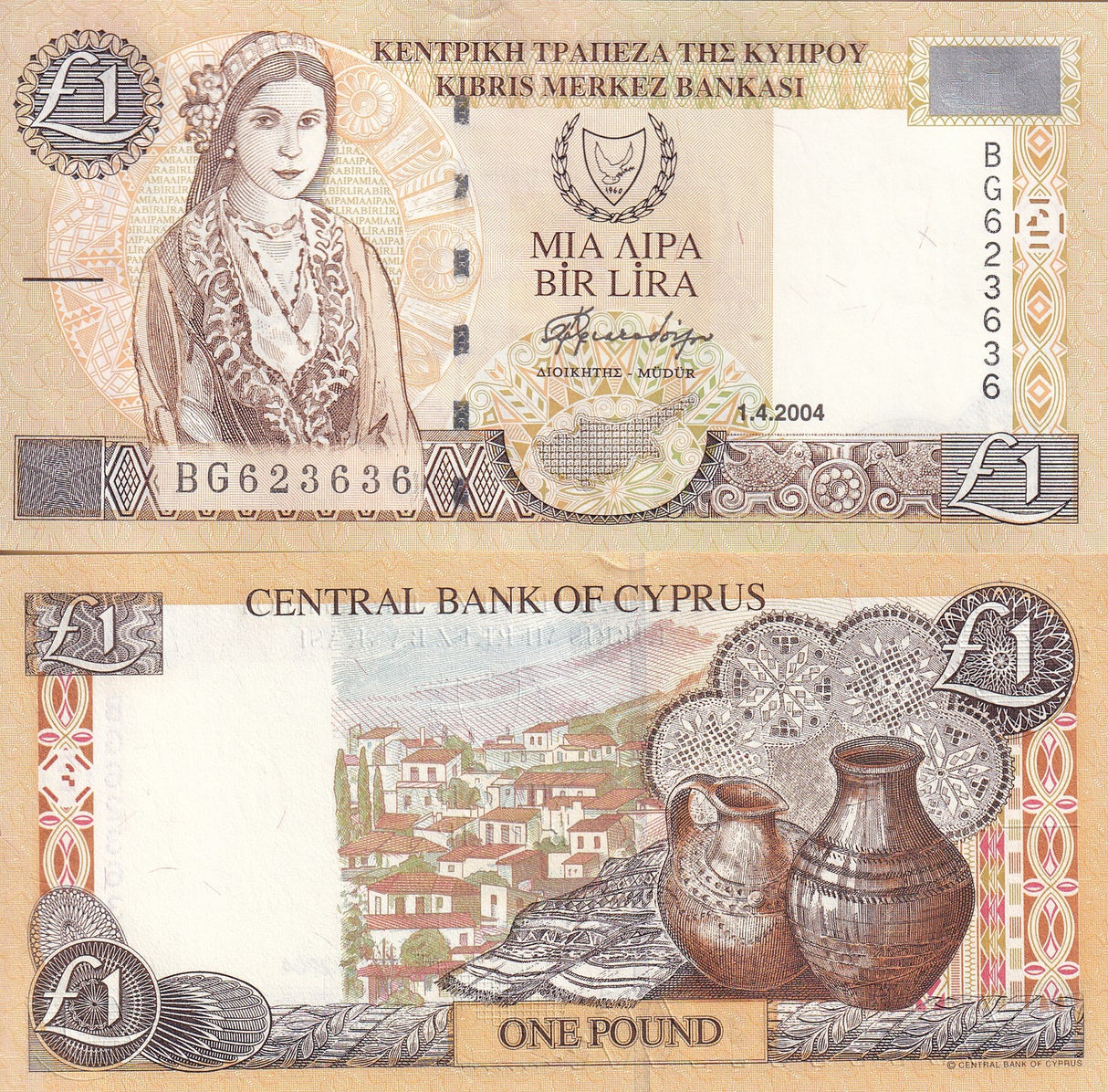 Cyprus 1 Pound 2004 P 60 d UNC , Printer F-CO , WTM bust of Aphrodite