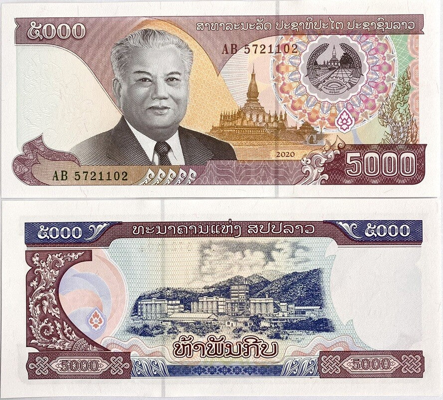 Laos 5000 Kip 2020 / 2022 P 41Aa UNC