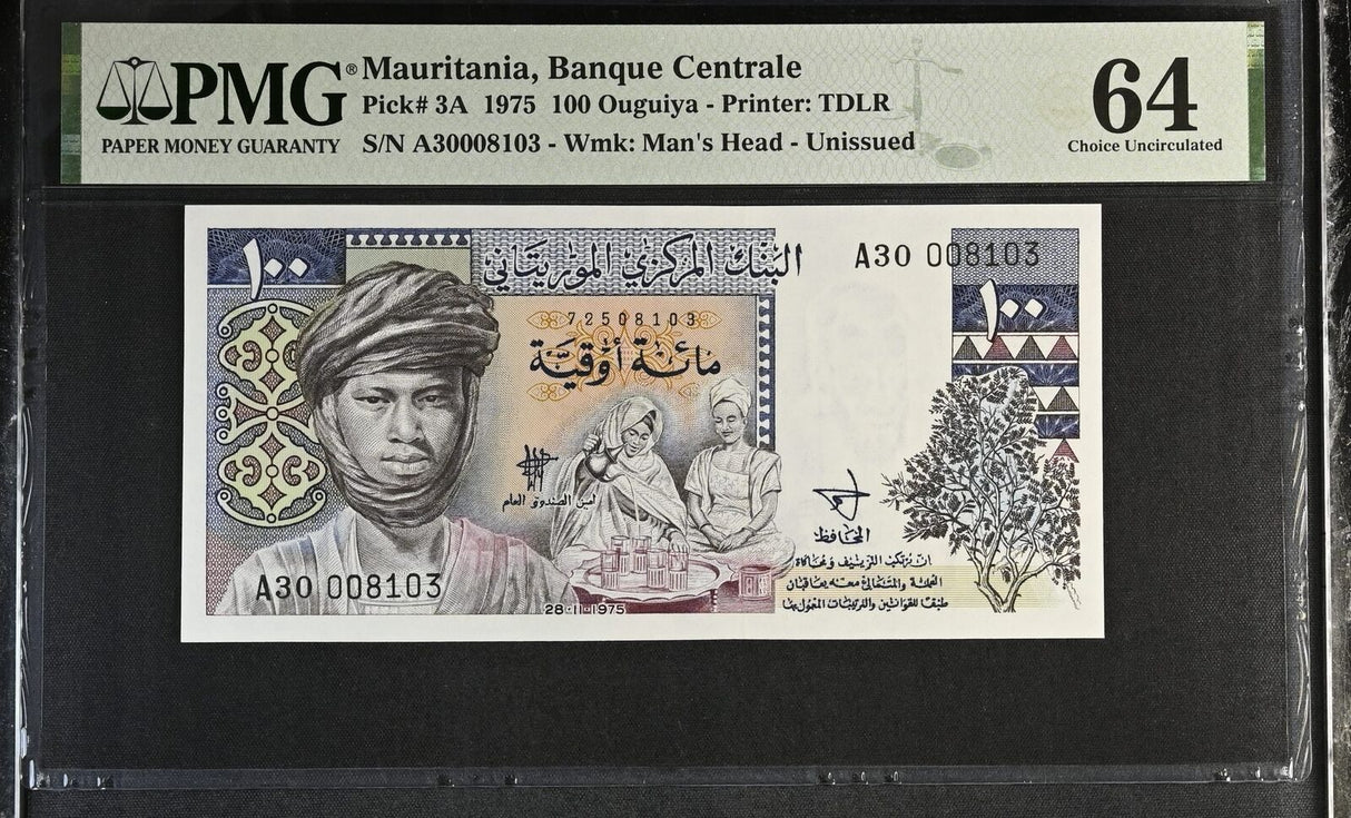 Mauritania 100 Ouguiya 1975 P 3A Choice UNC PMG 64