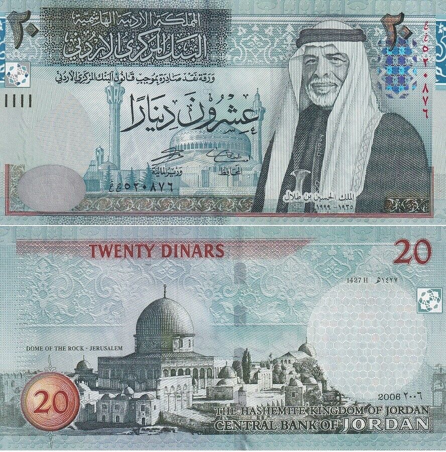 Jordan 20 Dinars 2006 P 37 UNC