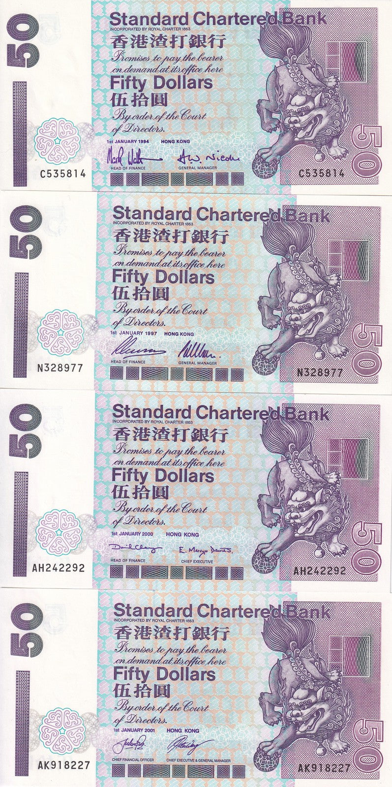 Hong Kong Set 4 UNC 50 Dollars 1994 1997 2000 2001 P 286 SCB Pi Yao