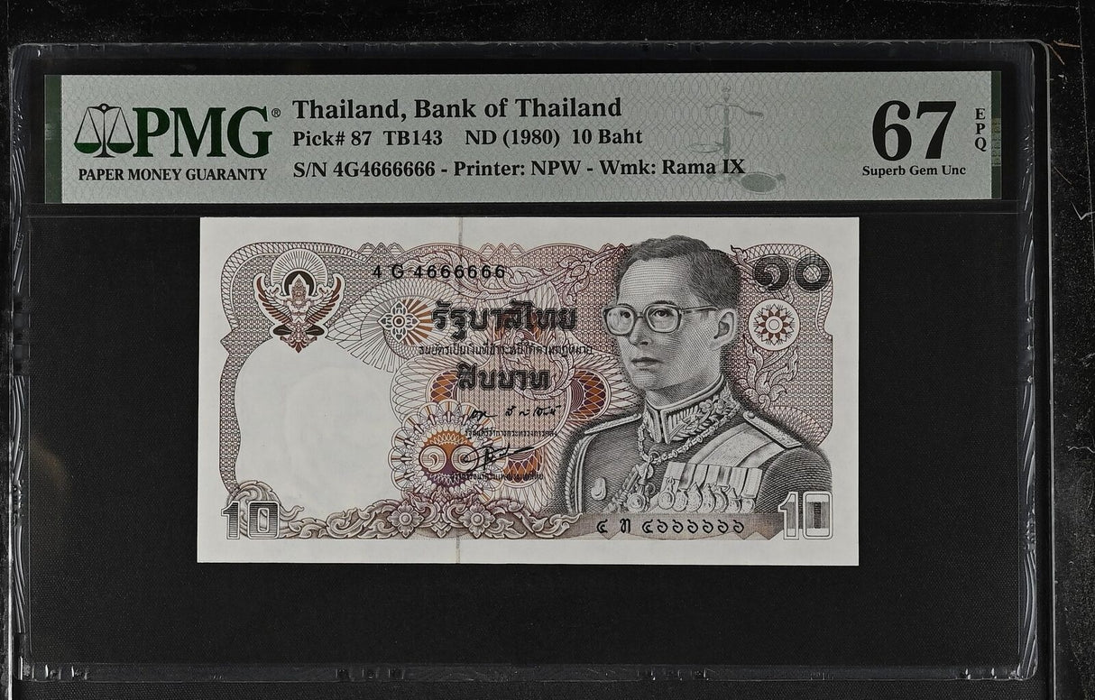 Thailand 10 Baht ND 1980 P 87 Near Solid #4666666 Superb Gem UNC PMG 67 EPQ