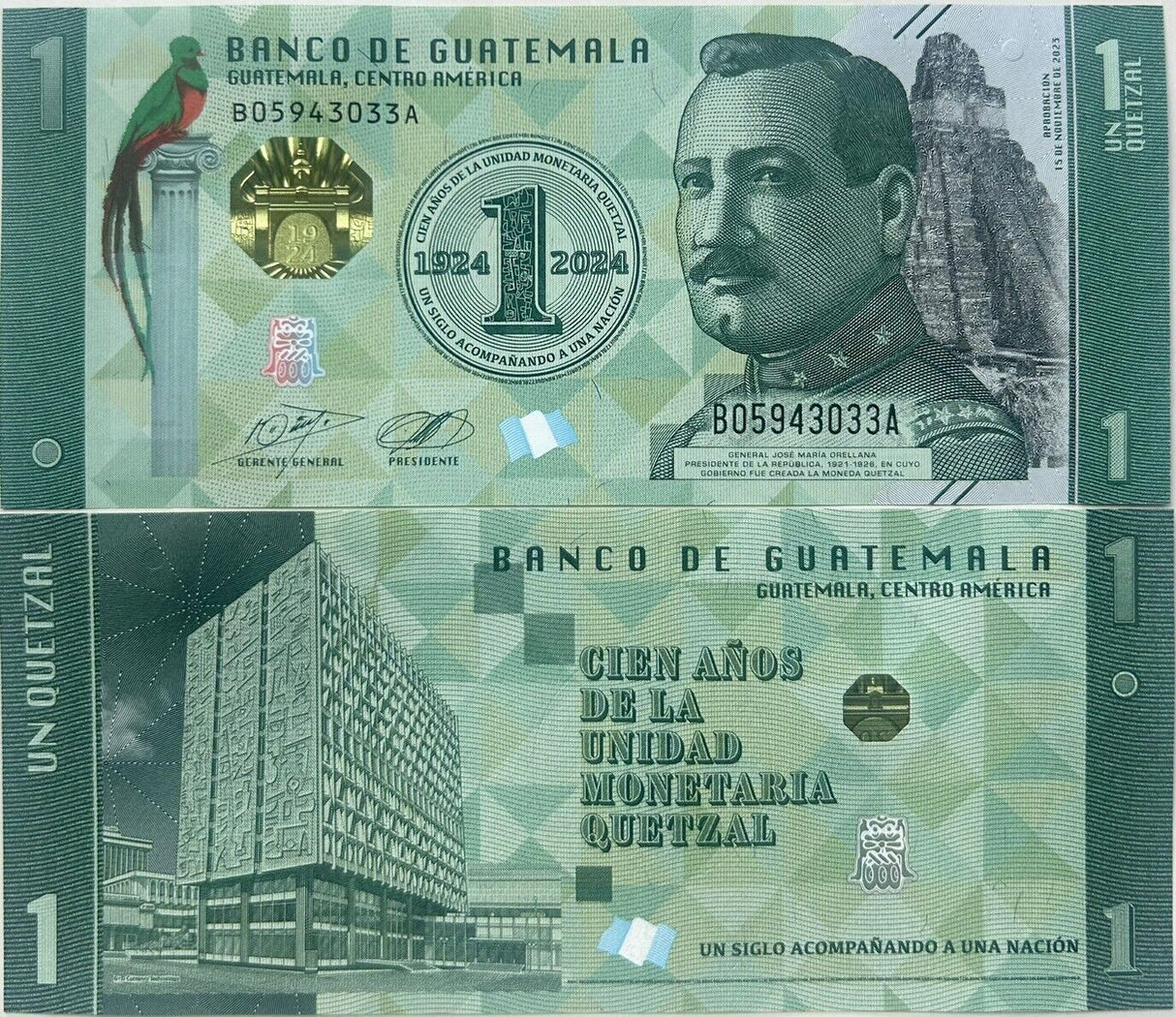 Guatemala 1 Quetzal 2023 2024 Commemorative 100th 1924-2024 P new UNC