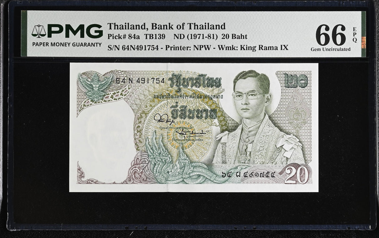 Thailand 20 Baht ND 1971-1981 P 84 a Sign 44 Gem UNC PMG 66 EPQ