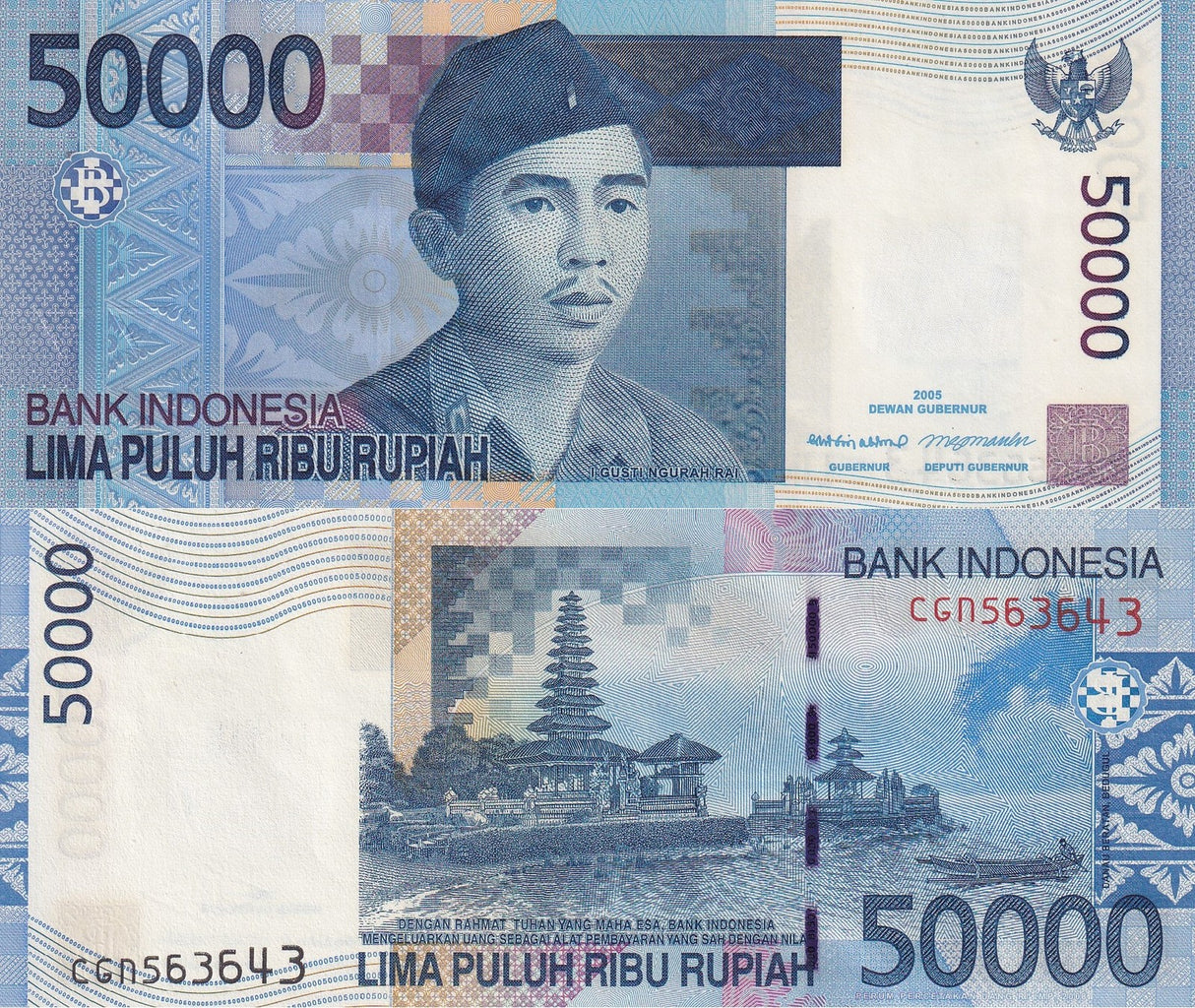 Indonesia 50000 Rupiah 2005/2008 P 145 d UNC