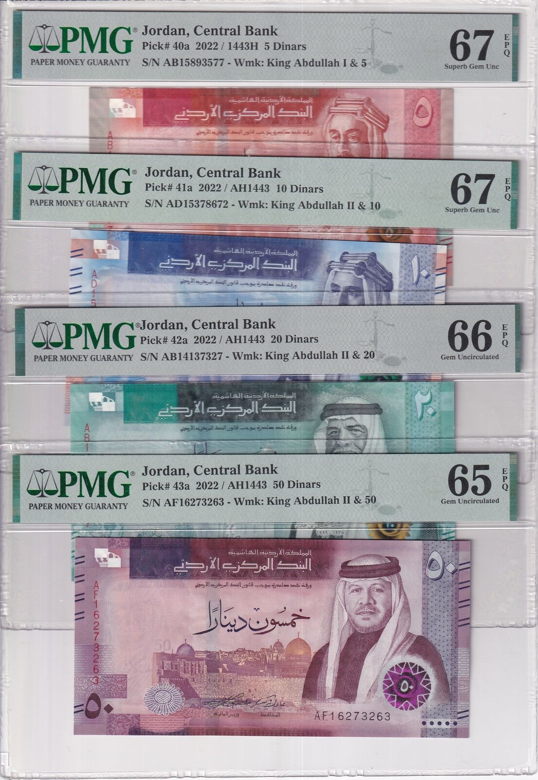 Jordan Set 4; 5 10 20 50 Dinars 2022 P 40 41-43 Superb Gem UNC PMG 65 66 67 EPQ