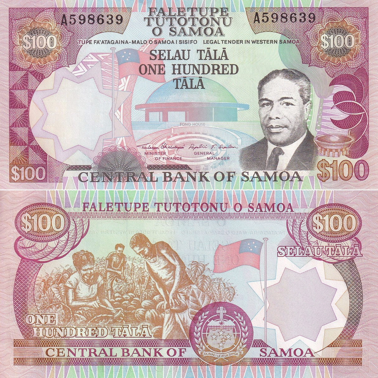 Samoa 100 Tala 1990 A PREFIX P 30 UNC