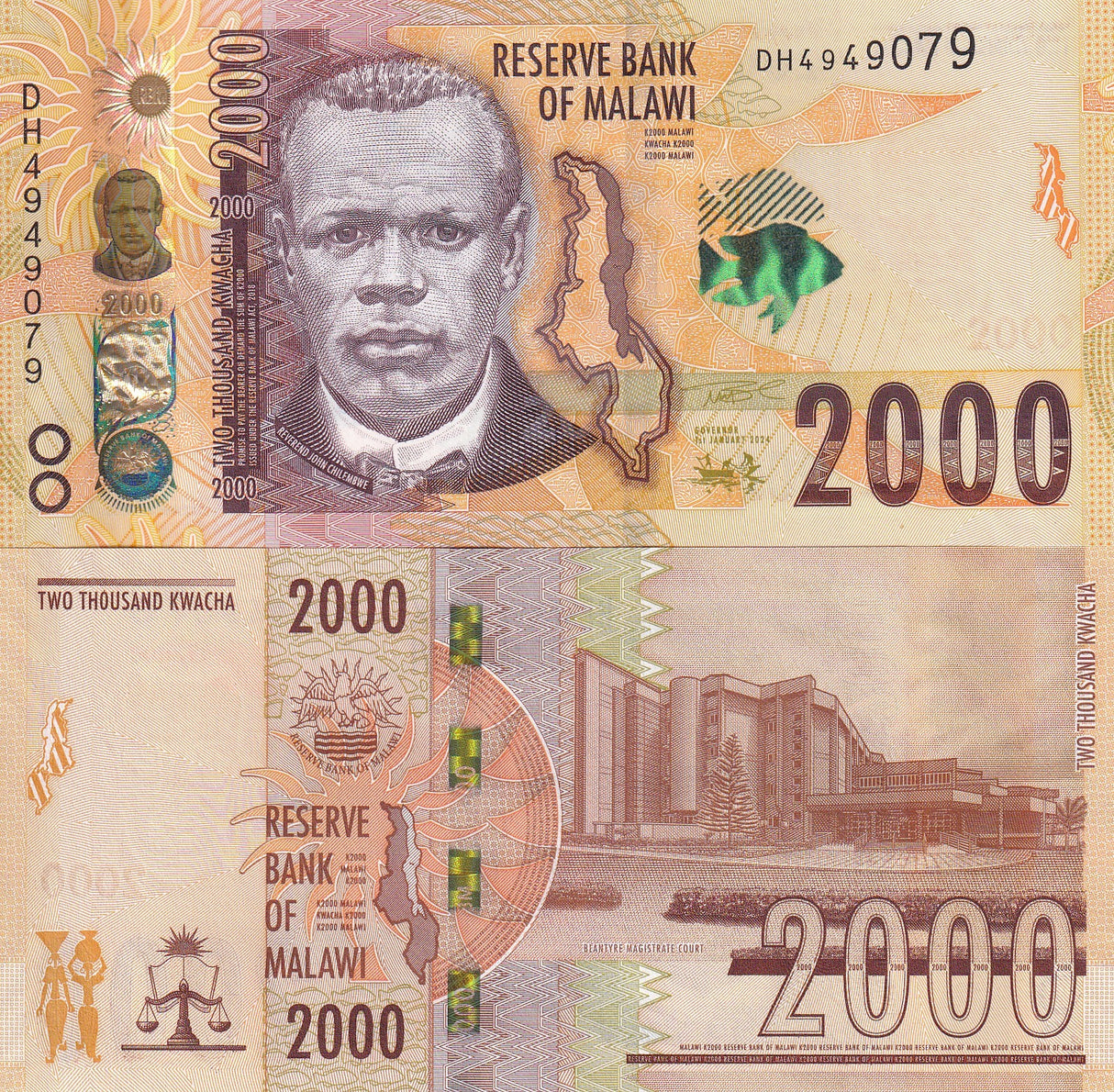 Malawi 2000 Kwacha 2024 P 70 UNC