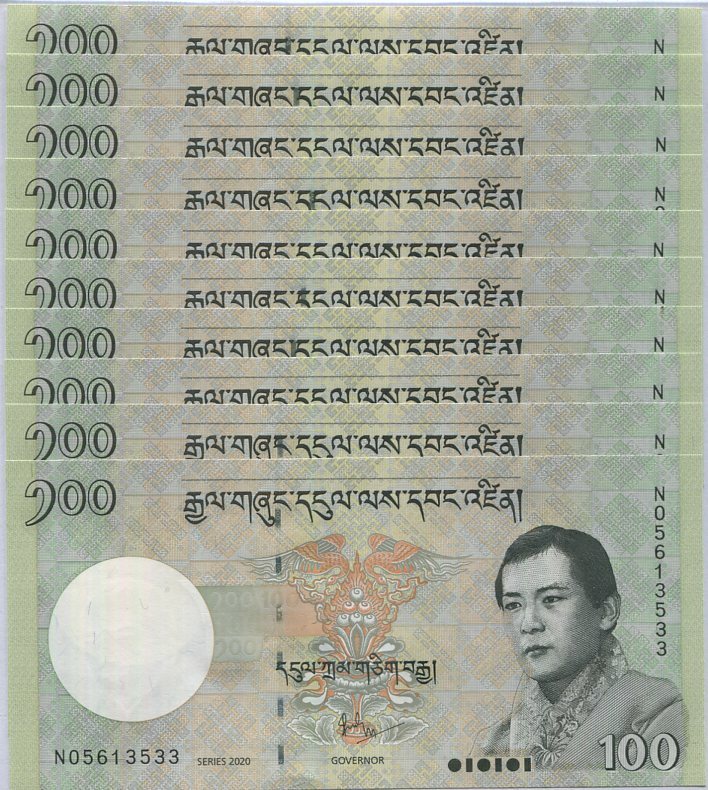 Bhutan 100 Ngultrum 2020 P 32 New Date & Sign UNC LOT 10 PCS