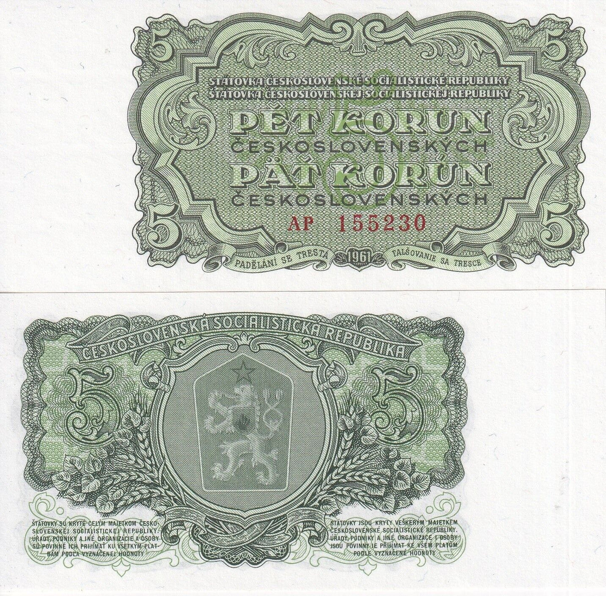 Czechoslovakia 5 KORUN 1961 P 82 a UNC