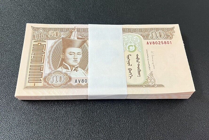 Mongolia 50 Tugrik 2016 P 64 d UNC LOT 100 PCS