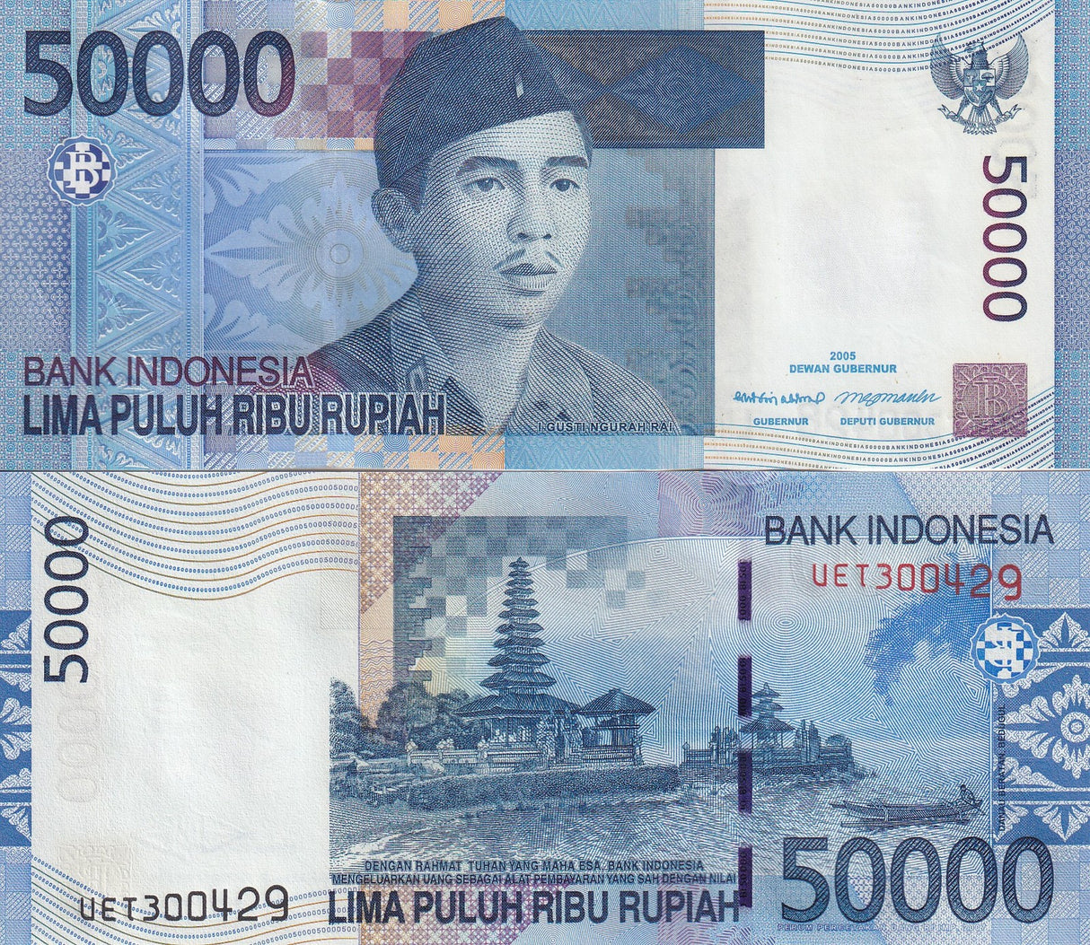 Indonesia 50000 Rupiah 2005/2007 P 145 c UNC