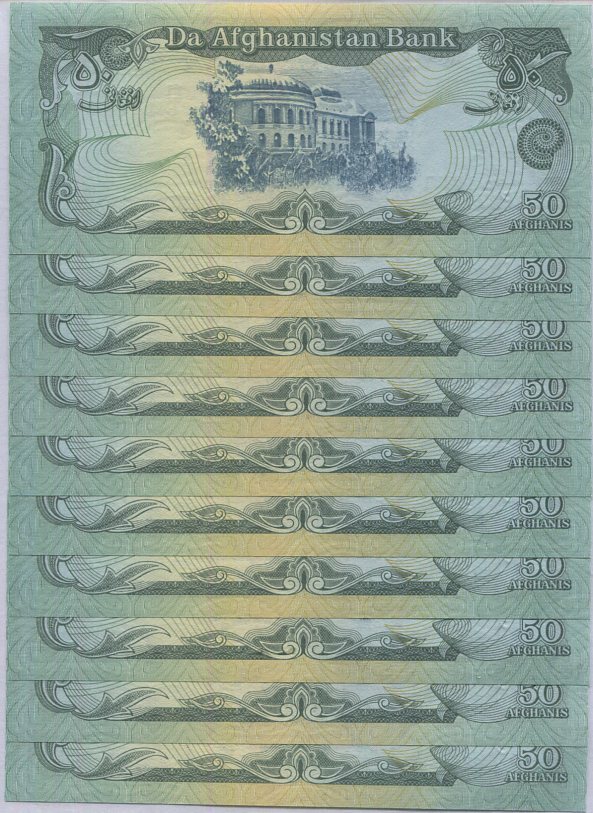 Afghanistan 50 Afghanis SH 1370 (1991) P 57 b UNC LOT 10 PCS