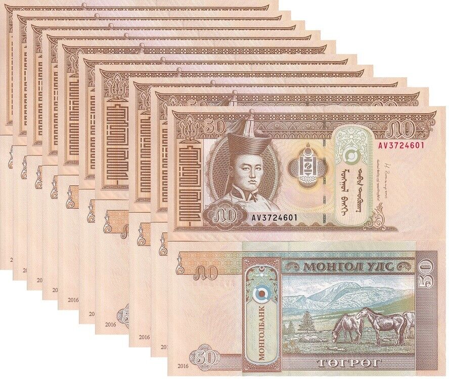 Mongolia 50 Tugrik Random Date & Signature P 64 UNC LOT 10 PCS